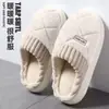 Pantuflas de algodón para hombre para uso exterior en invierno, nuevo estilo 2026, uso en casa, forradas de felpa, para interior, antideslizantes, cálidas, pantuflas de peluche, estilo invierno para mujer