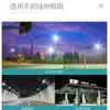Luz LED de inundación directa de fábrica reflector resaltador impermeable iluminación exterior venta caliente transfronteriza 50W100W