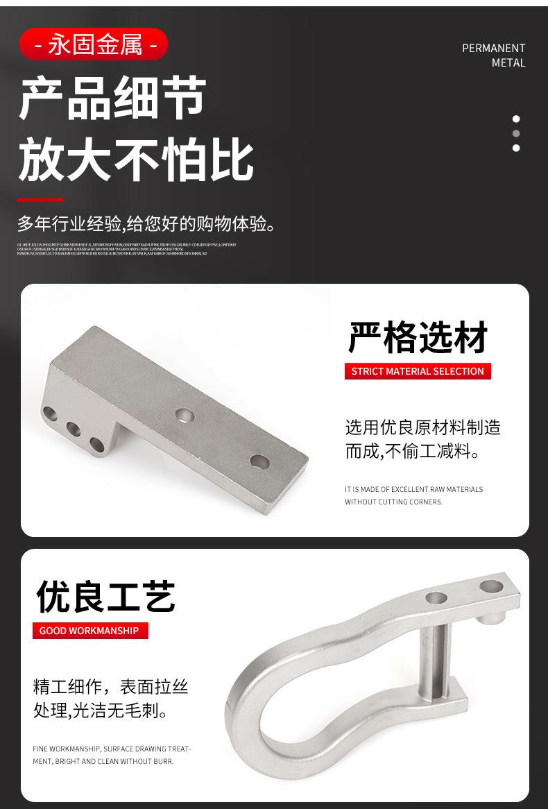 永固详情页_09.jpg