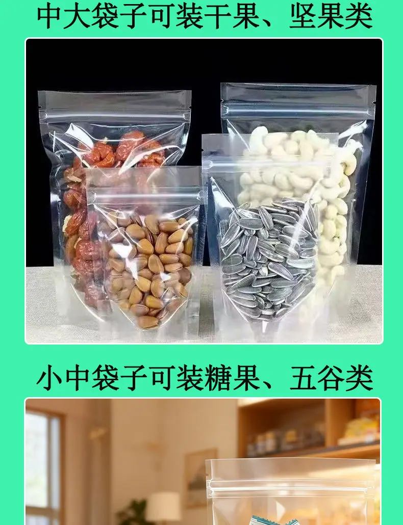 修改后_08.jpg