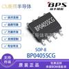 Bp0405Scg Sop8 Bps/Jingfeng Mingyuan Chip Ic Controlador de Driver de Potência em Estoque Produto Genuíno Original
