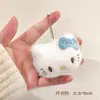 Colgante de peluche juguete pequeño llavero decoración de bolso restaurante llave de coche regalo pequeño regalo de graduación