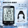 Computador de Bicicleta Benguo Smart GPS, Sem Fio, Brilho Noturno, À Prova d'Água, Velocímetro para Bicicleta, Odômetro de Ciclismo