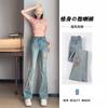 Jeans Acampanados Estilo Chino Vintage para Mujer, Otoño 2026, Pantalones Bootcut Delgados Elásticos Ajustados Bordados para Figuras Pequeñas