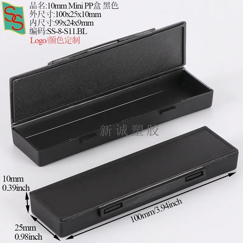 SS-8-S11黑色.jpg