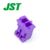 Qianjin Supply Phr-2-P Carcasa de Plástico Conector Jst en StockY