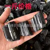 Fabricante original suministra adornos de piedra en bruto de turmalina negra natural, plantas en maceta de cristal y turmalina