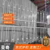 Barandillas estilo Pekín, barreras de aislamiento para carreteras municipales hechas a medida, fabricante de red de barandillas anti-colisión para tráfico urbano