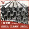 Expertos Eligen Placas de Acero Water-Stop de Foshan, Tira Impermeable 300*3 Placas de Acero Water-Stop, Placas de Hierro Curvadas de 2.75 de Espesor para Empotrar en Muros