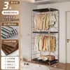 Guarda-Roupa Aberto Quarto de Casa Closet Prateleira de Metal de Chão Nova Combinação Japonesa Walk-In Guarda-Roupa de Pendurar