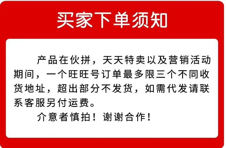 微信图片_20221130173912