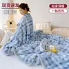 Manta gruesa de peluche de conejo, chal de oficina, manta para siesta, forro polar de coral, aire acondicionado, descanso para el almuerzo, funda de sofá, manta, edredón, invierno