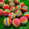 Fornecedor Fabricante Bola Eva Bola Eva Cor Vermelha Bola Eva Golfe Bola Indoor Bola de Esponja 42Mm/38Mm