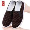 Sapatos com Boca Elástica Sapatos Femininos Estilo Sapatos de Pano Old Beijing Slip-on Solado Macio Camadas Casuais Sola Artesanal