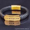 Pulsera Tejida de Acero de Titanio Transfronteriza Pulsera de Cuero Huang Caishen Pulsera de Acero Inoxidable para Hombre y Mujer Joyería Pulseras de Cinco Escrituras