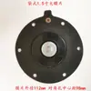 Válvula Solenoide de Pulso Válvula de Pulso Válvula Solenoide para Colector de Polvo de Pulso Válvula de Pulso de Ángulo Recto 1 pulgada 1.5 pulgadas 2 pulgadas..3 pulgadas