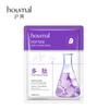 Mascarilla Suavizante e Hidratante de Algas Zhiduo Ácido Hialurónico Centella Asiática Hidratante Limpiadora Mascarilla de Barro Venta al Mayoreo y Entrega