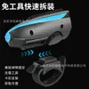 Iluminación Exterior Luces Delanteras para Bicicleta, Luces de Advertencia Nocturna, Bocinas de Alto Brillo, Luces Delanteras Integradas, Luces Delanteras con Bocina Solar, Venta al por Mayor