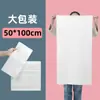 Toalla Grande Desechable Engrosada Toalla de Baño Peluquería Baño de Pies Limpiador de Pies Salón de Belleza Limpiador de Cabello Envoltura para Cabeza Toalla de Baño para Cabeza