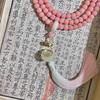 Pulsera Raíz de Bodhi Rosa Rouge 108 Diseño de Loto Cuentas de Buda Rosario de Mano Juguete para Estudiantes Pulsera Al por Mayor
