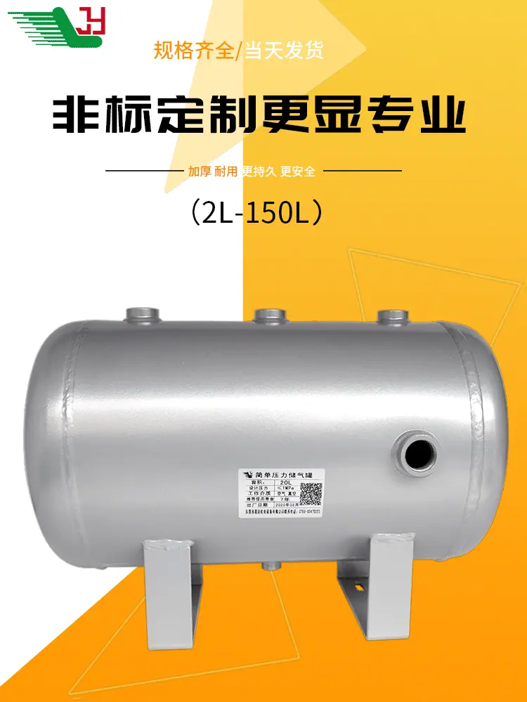 详情_01.gif