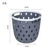 Cesta redonda de almacenamiento de color pastoral de plástico PP cesta para frutas y verduras acabado de artículos diversos de cocina cesta para frutas y verduras al por mayor