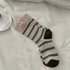 Outono Lolita doce menina retrô! O cinza-rosa é tão feminino~ Meias versáteis de cano médio estilo ins que fazem as pernas parecerem longas