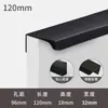 Puxador Minimalista Invisível para Portas de Armário, Gavetas e Guarda-Roupas, Montado Lateralmente, Pequeno Puxador Sem Furo, Preto e Dourado, Cantos Arredondados