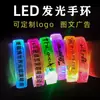 Pulseira LED com Logo Pulseira Luminosa Barra Disco KTV Adereço de Atmosfera Escolar Pulseira de Suporte para Shows