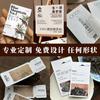 Cartões de Chá Personalizados, Novos Cartões de Bebida de Chá Chinês, Cartões de Felicitações Especiais de Papel Feitos Sob Medida, Cartões Postais Pós-Venda, Feitos Sob Medida