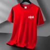 Camiseta de manga corta de algodón Xinjiang de 220 g, moderna, de algodón puro, de verano, con cuello redondo y media manga, informal, básica, para hombre y mujer.