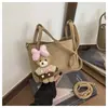 Bolsos de Mujer de Moda Este Año 2026 Nuevos Bolsos de Mano de Nicho Súper Populares con un Toque de Alta Gama Bolsos Versátiles de Hombro y Cruzados