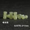 Jade Hetian Natural Cuentas Dispersas Verde Agua Soleado Verde Verde Mar Pulsera de Bambú de Jade Pulsera DIY Espaciador de Cuentas Collar Cintura Hombre Pequeño