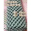 Alfombrilla antideslizante engrosada para pipa, alfombrilla antideslizante completa para guqin, instrumentos musicales: xiaoruan, zhongruan, daruan, liuqin, sanxian, Jimai Taibao