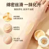 Venda direta de fábrica e atacado de creme reparador para pele rachada, projetado para tratar calcanhares e solas rachados, prevenindo rachaduras futuras. Este é um produto popular em plataformas de e-commerce nacionais e internacionais, disponível para dropshipping