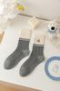 Calcetines Rayados de Otoño e Invierno para Mujer Estilo Coreano Ins Color Helado Algodón de Moda Versátiles de Caña Media