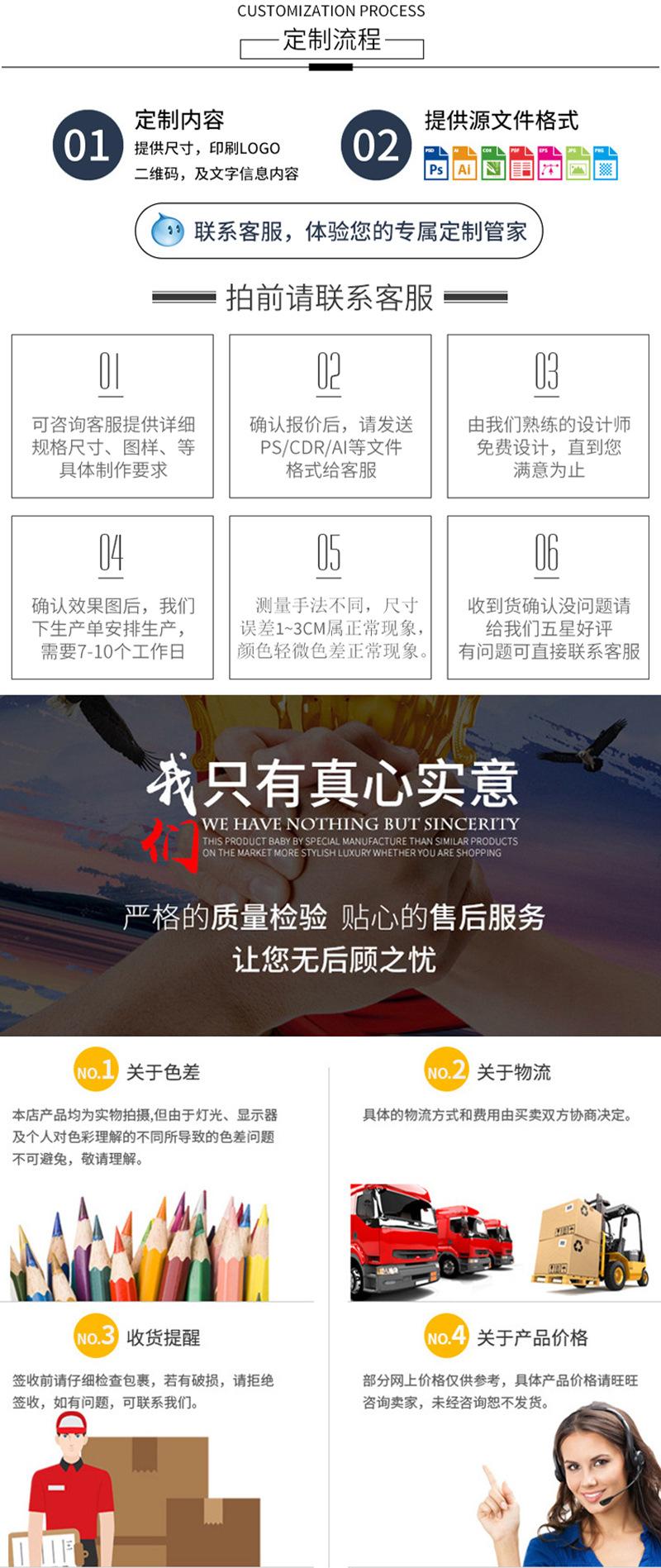 详情页_09.jpg