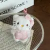 Peluches de máquina de garra puesto de mercado nocturno boda regalo interactivo caricatura de chica dulce serie Hello Kitty llavero de peluche