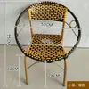Silla de Ratán, Silla con Respaldo de Ratán, Taburete Bajo, Juego de Mesa y Sillas, Silla de Ocio al Aire Libre para Balcón de Casa de Hierro Forjado para Personas Mayores, Silla Individual