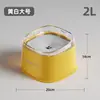 Nuevo Bebedero Flotante para Mascotas, Previene la Boca Húmeda en Gatos y Perros, Recipiente de Agua Flotante, Plato para Perros, Plato para Gatos, Dispensador de Agua para Bichón, Transfronterizo