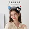 Estilo Nuevo de Verano, Infantil, Lindo y Juguetón, Diadema Giratoria de Flor de Peluche, Diseño Versátil de Nicho, Accesorio para el Cabello para Lavarse la Cara