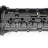 Adecuado para Jeep Jeep Compass Coolbro Chrysler Platinum 04884760Ae 4884760Ae