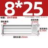 Pasador moleteado de acero inoxidable 304, bisagra, juguete, biela, bloqueo, pasador de posicionamiento cilíndrico M1.5-M6