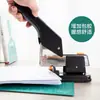 Grapadora Deli Grande de Alta Resistencia, Grapadora Engrosada de Múltiples Especificaciones, Máquina Engrapadora de Gran Tamaño que Ahorra Esfuerzo para Capas Gruesas