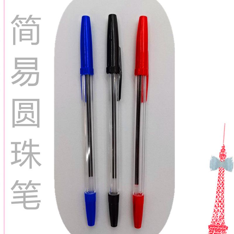 QQ图片20190926143556