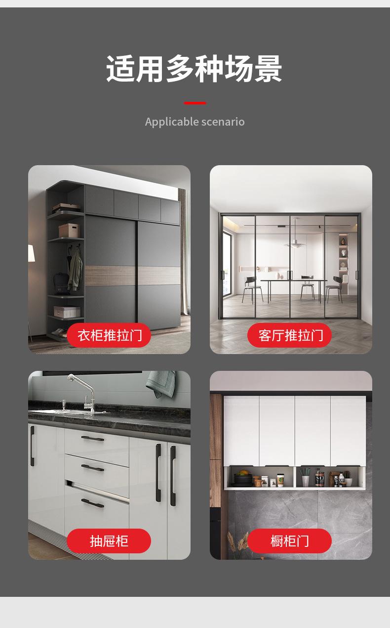 描述图_10.jpg