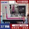 Ranuradora CNC BK5030 automática perno opcional plato giratorio vertical CNC ranuradora de engranajes máquina ranuradora automática