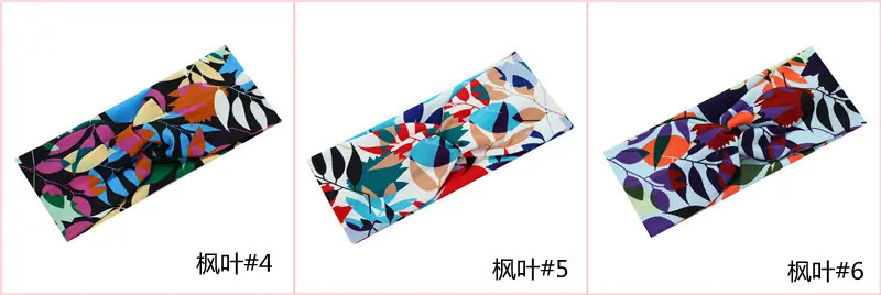 枫叶456.jpg