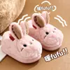 Chinelos de Algodão Infantis para Outono e Inverno para Meninos e Meninas, Quentes, Com Pelúcia Extra, Fofos, Pai-Filho, Crianças Pequenas e Médias, Roupa de Casa, Bebê, Sapatos de Algodão com Calcanhar Fechado