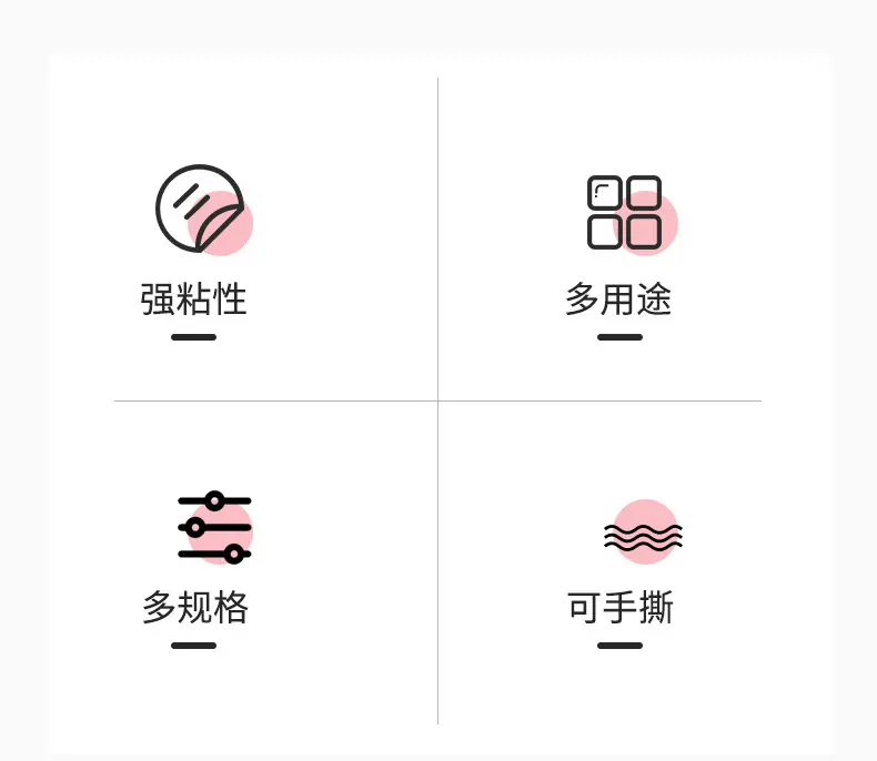 详情2_04.jpg